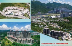 香港沙田房产尚珩提供四房大面积单位
