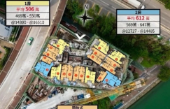 香港房产弦海原价加推38个单位