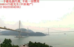 香港房产大屿山长沙屿南路160号别墅WHITESANDS价格