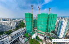 香港房产元朗朗屏站朗城汇首批开售504个单位