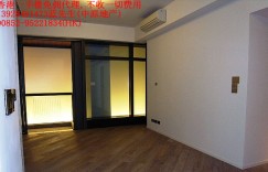 香港柏傲山(The Pavilia Hill)介绍