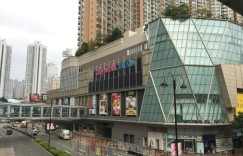 香港荃湾大型楼盘海之峦