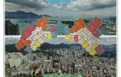 香港房产汇玺II可享海景的单位