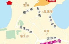 香港房产马鞍山耀沙路泓碧