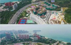 满名山,世宙,峻峦,CAPRI等新楼盘即将天盘