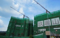 玖珑山-香港玖珑山户型图,面积,价格,景观