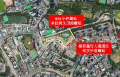 香港何文田 34名校网 皓畋 两房实用尺价逾2.6万