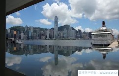香港房产英皇国际计划今年推售两个全新盘