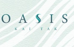 香港九龙启德「OASIS KAI TAK」加推80套单位发售