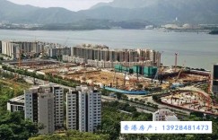 香港房产海航出售启德地