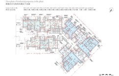 柏傲庄 The Pavilia Farm I