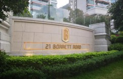 香港房产消息江实业联同李嘉诚基金会送出总值2000万元购房礼券抽奖