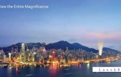 香港新楼盘西边街15号招标发售