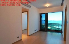 香港二手房马鞍山天宇海开价约930万
