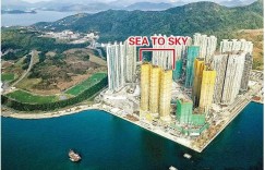 香港房产日出康城商场The LOHAS正式开业