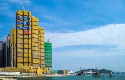香港日出康城一手新楼盘SEA TO SKY三房1363万