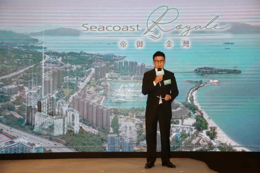 香港一手房产帝御金湾位置上比邻黄金海岸 香港房产香港别墅等新房