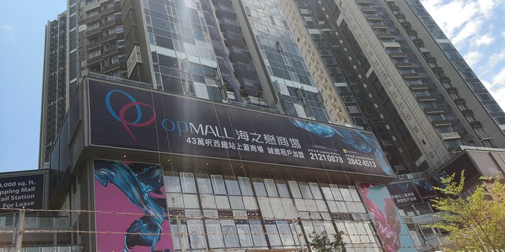 香港房产荃湾海之恋高层3房海景1410万 香港房产香港别墅等新房