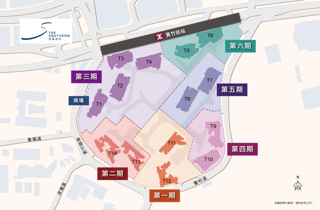 香港房产消息港岛南岸第1期晋环房价约958万起 香港房产香港别墅等新房 香港房产消息港岛南岸第1期晋环房价约958万起 香港房产香港别墅等新房