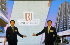 Uni Residence楼盘