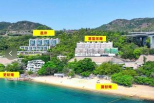 嘉富海灣楼盘外观