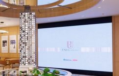 Uni Residence加推3号价单