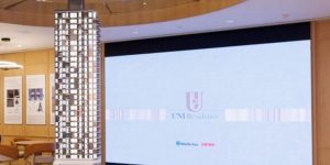 Uni Residence加推3号价单