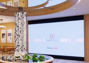 Uni Residence加推3号价单