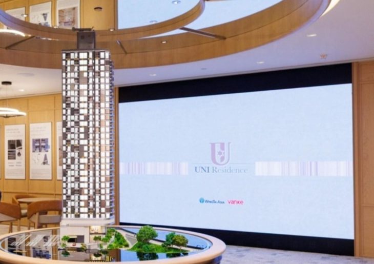 Uni Residence加推3号价单