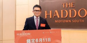 The Haddon下周二 (11日) 抽签