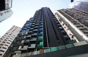 香港one Jardine's Lookout楼盘外观 (2)