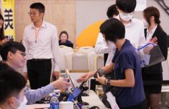 意岚第二轮发售