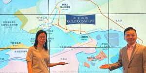 香港黄金海岸意岚