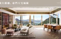 滶晨（deep Water Pavilia）270度大厅设计，景观开阔