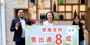 雨后lpna