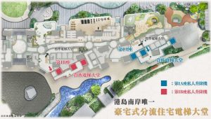 滶晨（deep Water Pavilia）设豪华私人电梯大堂
