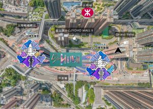 香港元朗地铁上盖the Yoho Hub Ii高空实景图 (2)