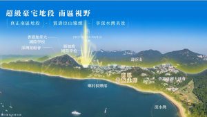 滶晨位处豪宅地段