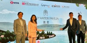 滶晨 (deep Water Pavilia)