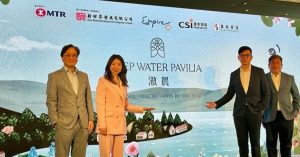 滶晨 (deep Water Pavilia)