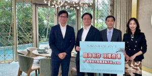 启德miami Quay日内推出新一张价单