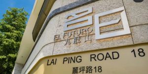 香港名日九肚山楼盘实景 (6)