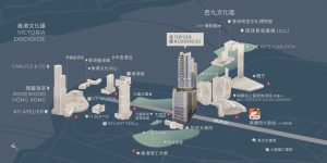 高临楼盘资料 (2)
