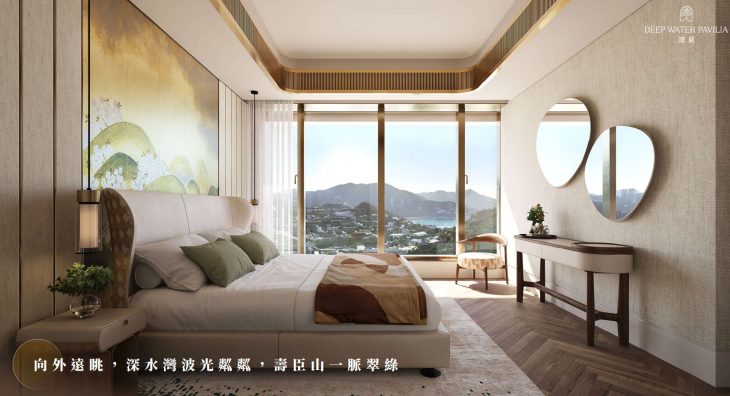 滶晨(deep Water Pavilia)远眺深水湾一带山海景致