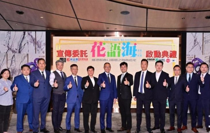 花语海项目已获预售楼花同意书