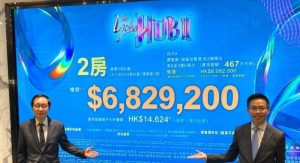 香港The YOHO Hub II房价682万起
