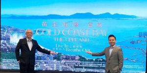 香港黄金海湾（gold Coast Bay)第1期命名为意岚