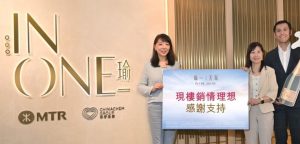 瑜一天海今推售35个单位