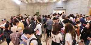 全新楼盘