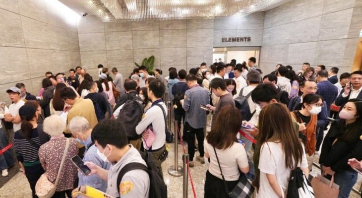 全新楼盘